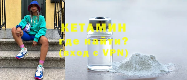 сатива Белоозёрский