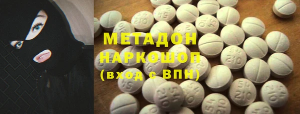 spice Беломорск