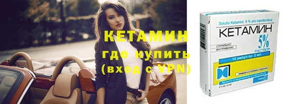 сатива Белоозёрский