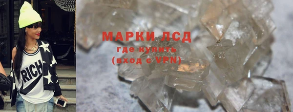сатива Белоозёрский