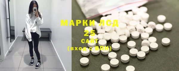 кокаин премиум Белокуриха