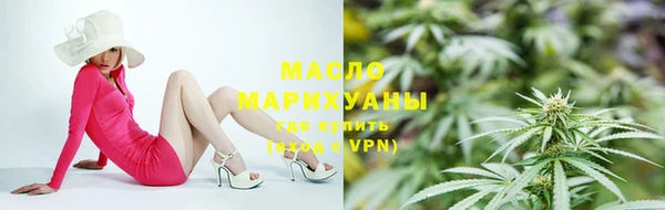 spice Беломорск