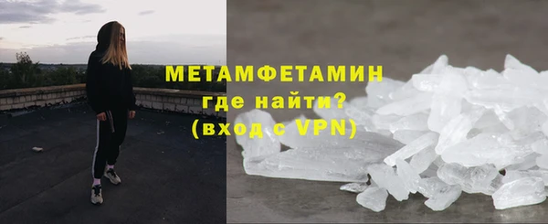 сатива Белоозёрский