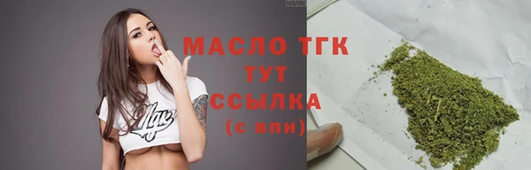 сатива Белоозёрский