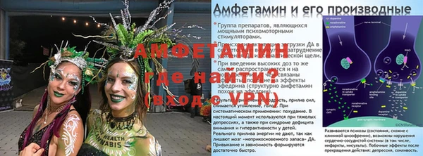 кокаин премиум Белокуриха