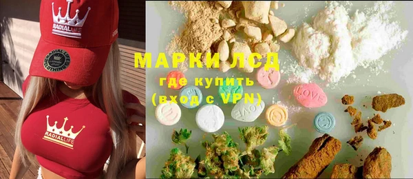 spice Беломорск