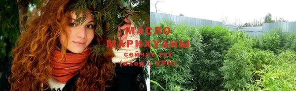 spice Беломорск