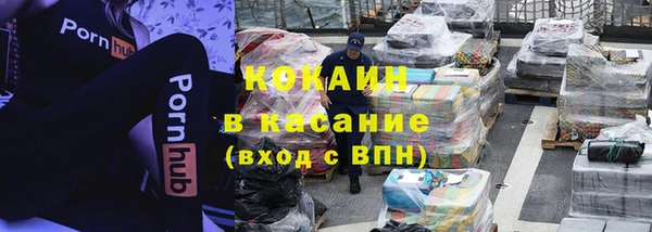 сатива Белоозёрский