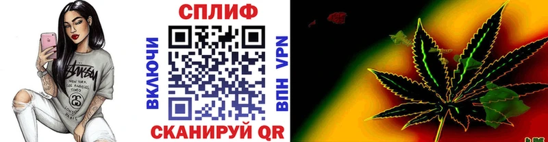 Шишки марихуана ГИДРОПОН Реутов